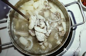 Coconut Chicken