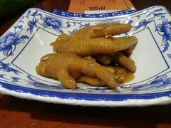 -子曰禮·茶居(端州星光礼誉店)