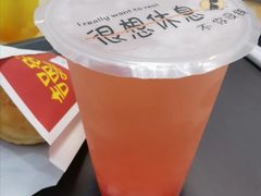 -吉品合酥脆烤饼(哈西金街店)
