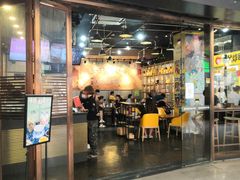 -大口九(东方广场店)