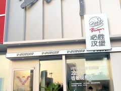 -盛京大奥莱(沈阳奥体店)