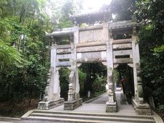 -天目湖山水园