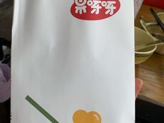 -果呀呀(国金街店)