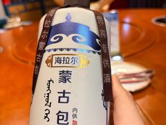 -海拉尔蒙古包(房山长阳总店)