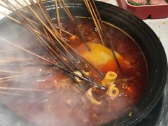 -钢管厂五区小郡肝串串香(奥克斯广场锦城万达店)