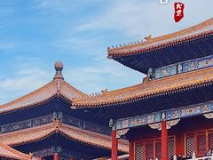 -故宫博物院(故宫)