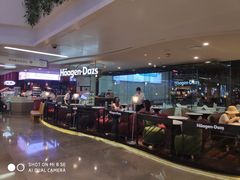 -哈根达斯(天河城店)