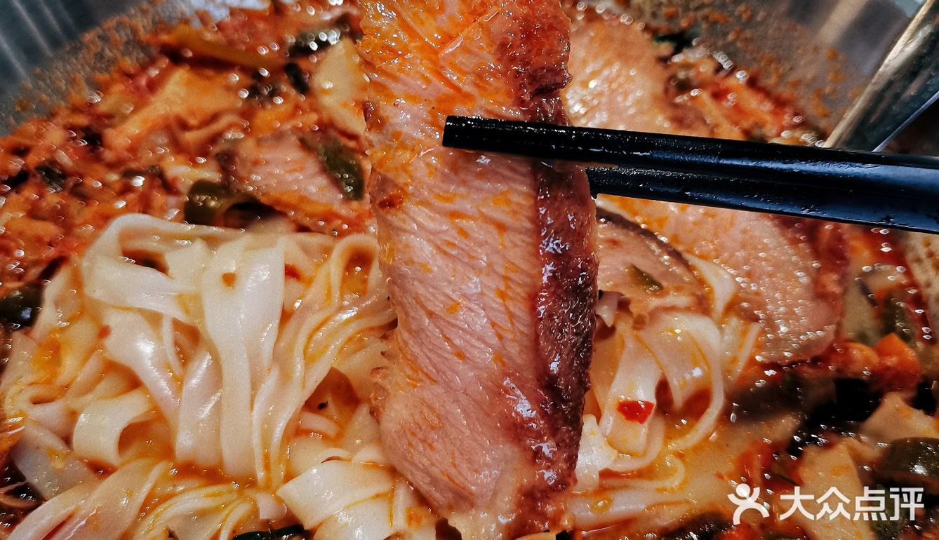 Pho和粉冲不冲？冲冲 冲 冲冲！