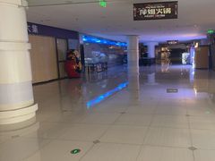 -乐邦快修手机电脑维修回收(打浦桥日月光店)