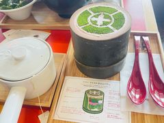 -中村藤吉(本店)