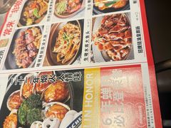 -啫神·广州地标美食(北京路店)