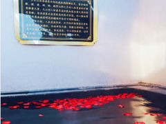 -大连步云山老汤度假山庄