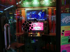 -大玩家(青岛CBD延吉路万达店)