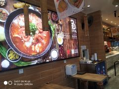 -好人民间小吃(花桥兆丰99广场店)