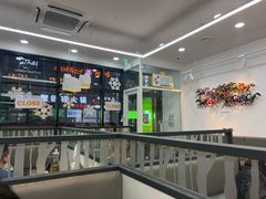 -神仙雪浓汤(明洞店)