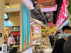 -旺龙巷重庆脆毛肚火锅·潜山扛把子店(潜山商业街店)
