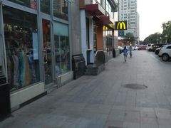 -麦当劳(安立路店)