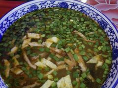 -秦唐食府(天桥店)