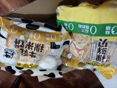 -上海长风大悦城