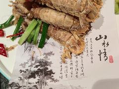 -小城故事·地道宁波味(月湖盛园店)