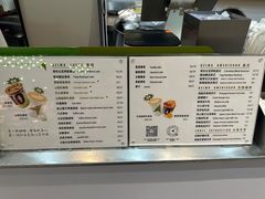 -北芒BEIMO COFFEE(五台山店)