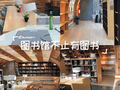 -我嘉书房24小时嘉定图书馆(双创街店)