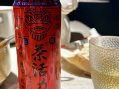 -丰茂烤串(港旅店)