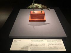-东京国立博物馆