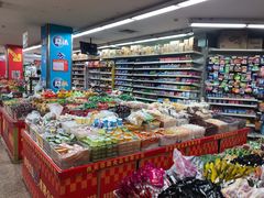 -华润万家(长安路店)