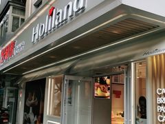 门面-好利来(团结湖店)