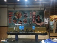 -新时代大酒店(仰口路店)