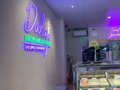 -Dooley's Premium Ice Cream