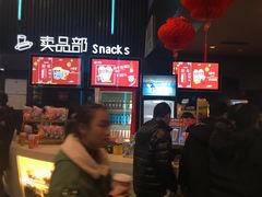 -神画光影影城(温岭万寿路店)