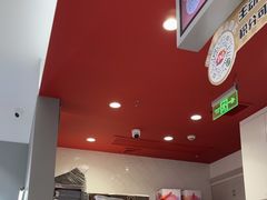 -DQ·蛋糕·冰淇淋(高新万达店)