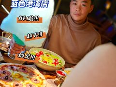-速度披萨(蓝色港湾店)