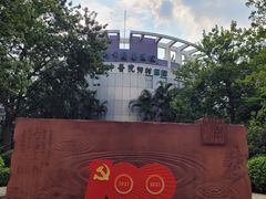 -广东省中医院(芳村医院)