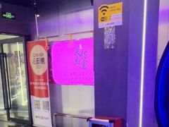 -关你鬼室大型密室逃脱(佛山创意园店)