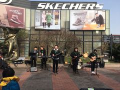 门面-SKECHERS 斯凯奇(上海国际时尚中心店)