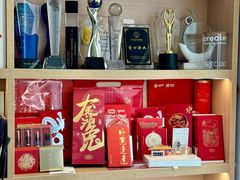 -亮雅轩图文快印连锁24小时(百子湾苹果社区店)