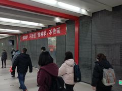 -平安里(地铁站)