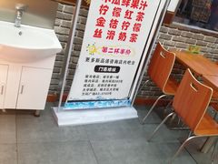 -上帝炸鸡(食品街店)