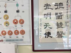 -美联众合动物医院·24h京西诊疗中心