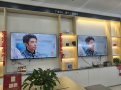 -中国广电歌华有线(望京营业厅)