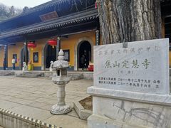 -焦山景区-万佛塔