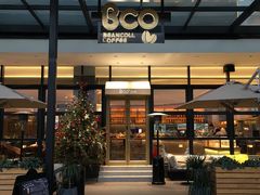 -Bco豆库(星耀天地店)