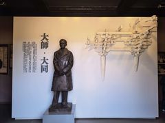 -梁思成纪念馆
