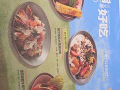 -半秋山西餐厅(巴南万达广场店)