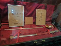 -张学良故居