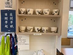 -花仓咖啡(祥安巷店)