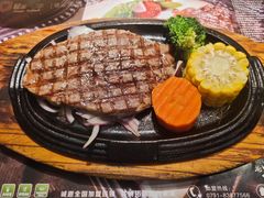 皇家顶级菲力牛排-尊品牛排(沙湾印象汇店)